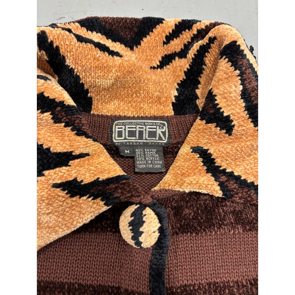 Berek By Takako Animal Print Vintage Fringe Brown Sweater Cardigan Size M - Picture 4 of 7